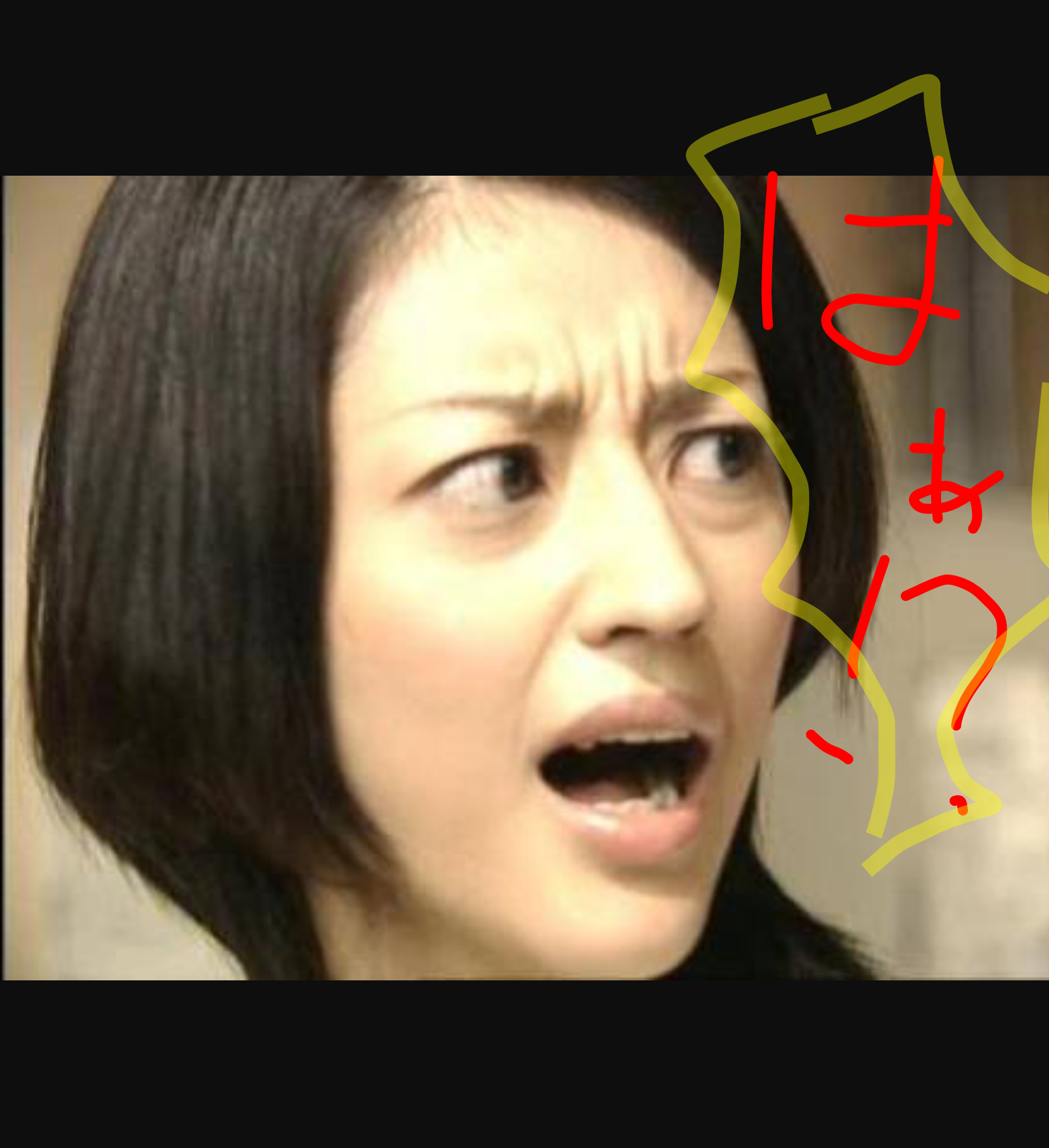 「牡丹と薔薇」が好きな人~