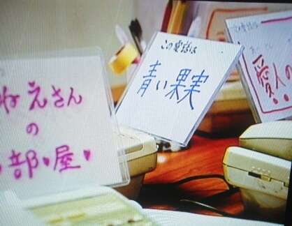 「牡丹と薔薇」が好きな人~
