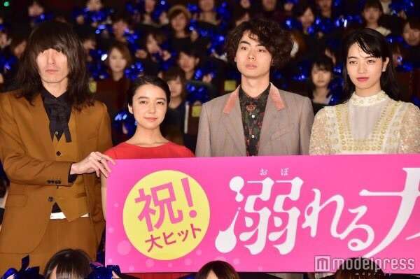 二階堂ふみ×水曜日のカンパネラのコムアイ、W主演ドラマに反響「最強コンビ」