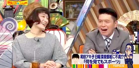 二階堂ふみ×水曜日のカンパネラのコムアイ、W主演ドラマに反響「最強コンビ」