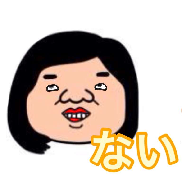 「西島秀俊」が2位！クリスマスを一緒に過ごしたい芸能人ランキング