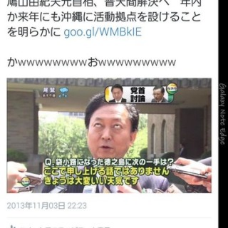 プラスマイナスであり・なし判定
