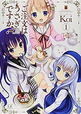 プラスマイナスであり・なし判定