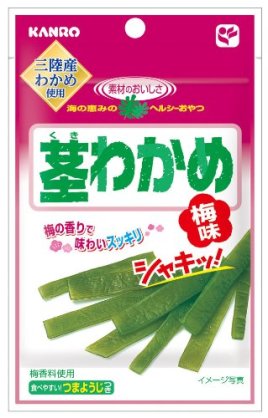 マイナーだけど好きな食べ物
