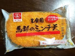 マイナーだけど好きな食べ物