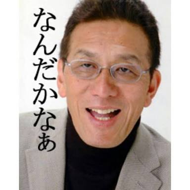 紅白8大事件 長渕剛「日本人はタコ」や吉川晃司「ギター炎上」
