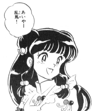 かわいい女の子キャラが好きな方!