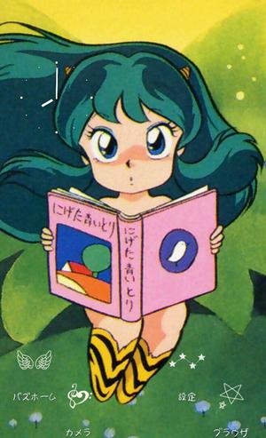 かわいい女の子キャラが好きな方!