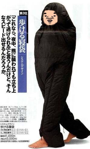 自分の私服に近い画像を載せるトピ