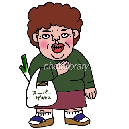モテ女になるためのLINE文章おしえて!