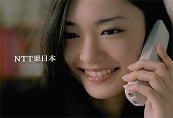 平行二重の目ってそんなにいいですか?
