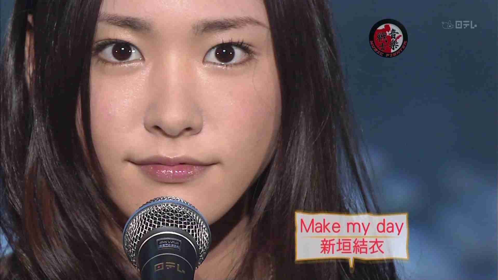 平行二重の目ってそんなにいいですか?