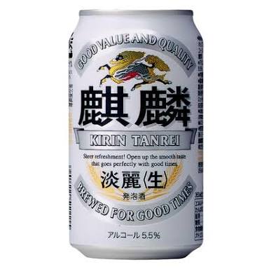 私の定番