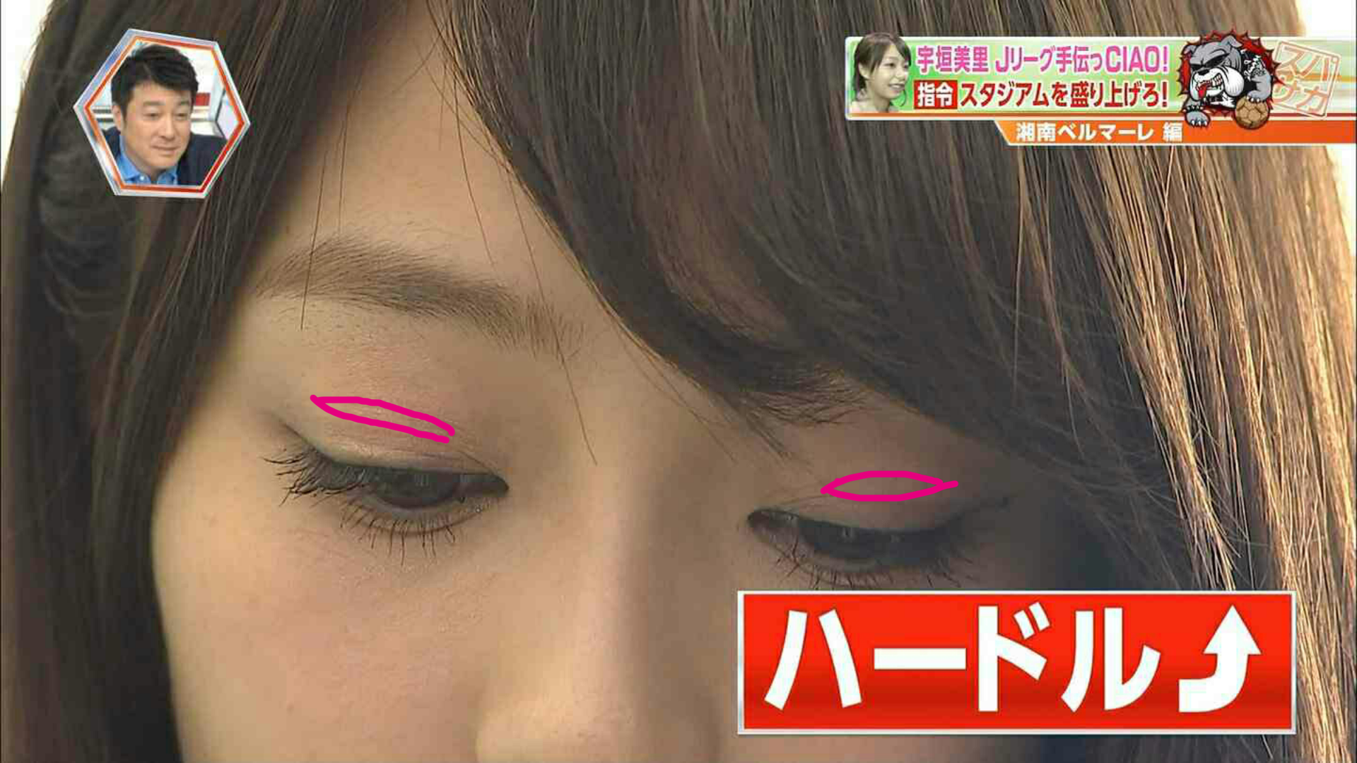 女子アナ&お天気お姉さんのヘアメイクを研究するトピ♡