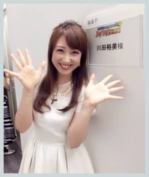 女子アナ&お天気お姉さんのヘアメイクを研究するトピ♡