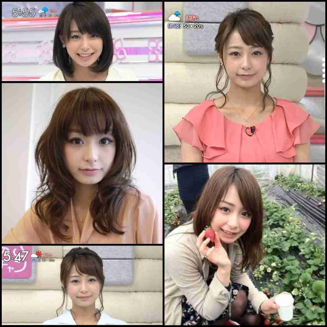 女子アナ&お天気お姉さんのヘアメイクを研究するトピ♡