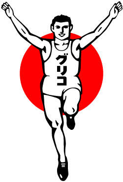 自分の子どもにイライラしたら