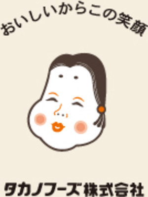 平安顔のメイク