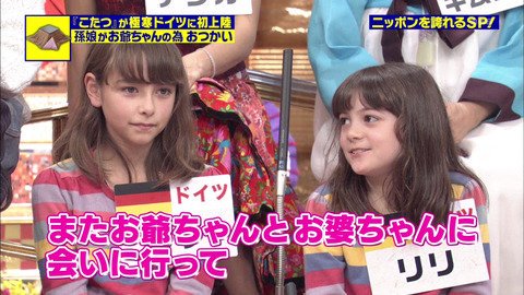 私が嫌いな男の特徴
