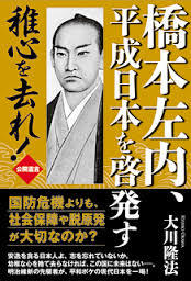 私が嫌いな男の特徴