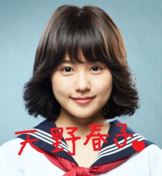 きゃりーぱみゅぱみゅが聖子ちゃんカット　ファンがもん絶「神ってる」
