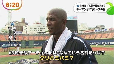 きゃりーぱみゅぱみゅが聖子ちゃんカット　ファンがもん絶「神ってる」
