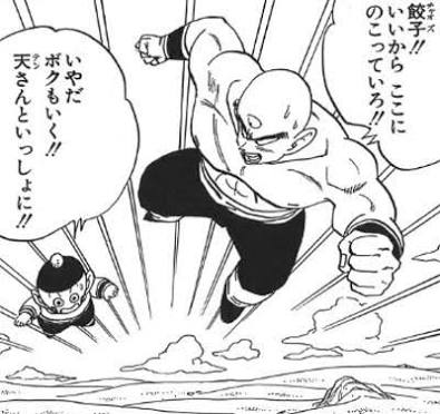 グッときた画像を貼るトピ