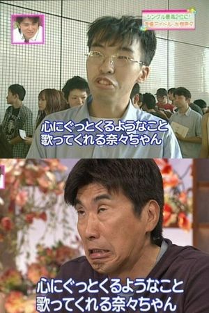 グッときた画像を貼るトピ