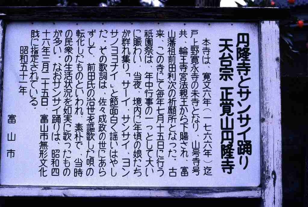 グッときた画像を貼るトピ
