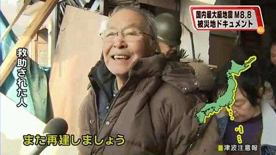 グッときた画像を貼るトピ