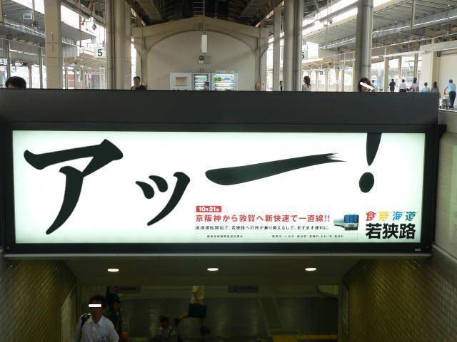 グッときた画像を貼るトピ