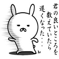 グッときた画像を貼るトピ