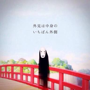 グッときた画像を貼るトピ