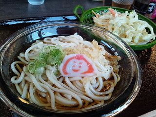 グッときた画像を貼るトピ