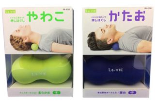 忘年会でのプレゼント交換（千円分）