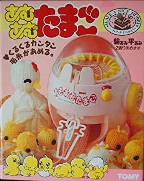 サンタさんの正体を知ったきっかけ…