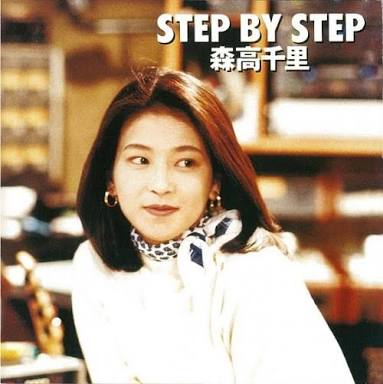 綺麗な顔をしてるなと思う芸能人