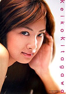 綺麗な顔をしてるなと思う芸能人