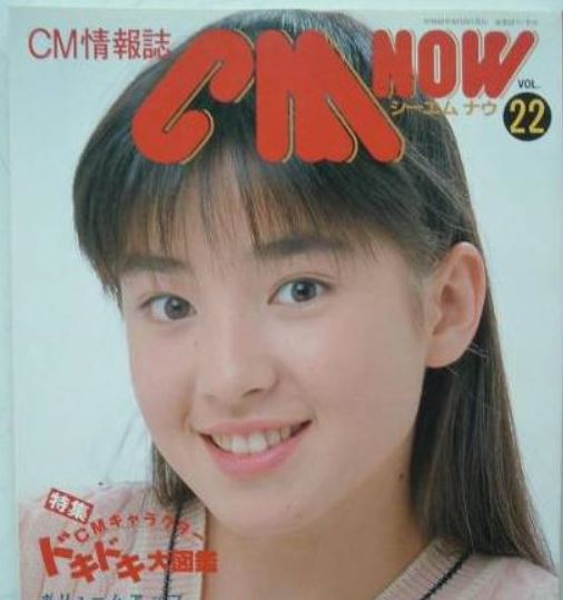 綺麗な顔をしてるなと思う芸能人