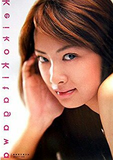 綺麗な顔をしてるなと思う芸能人
