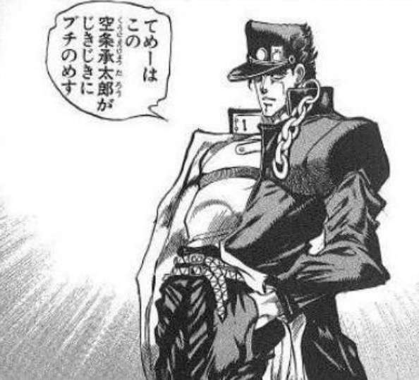 『ジョジョの奇妙な冒険』発行部数1億冊突破!荒木飛呂彦氏「読者の方々には感謝しかありません」