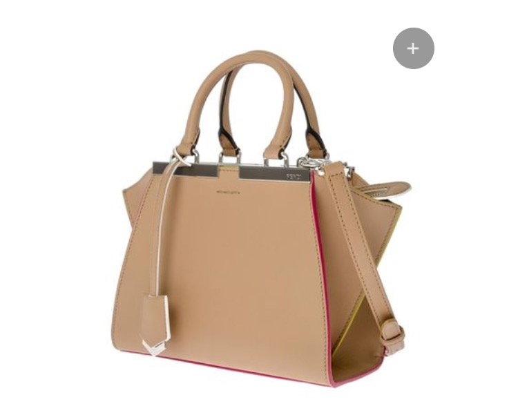 【ファッション】2016年に買った一番高額だったもの！