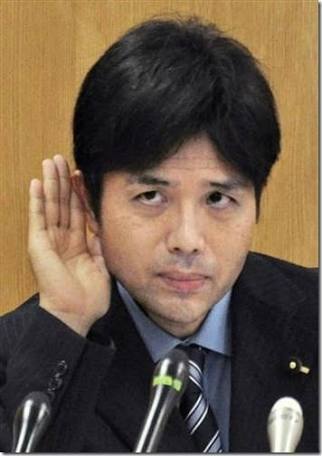 京都の飲食店、聴覚障害者の入店拒否　「不適切だった」と謝罪