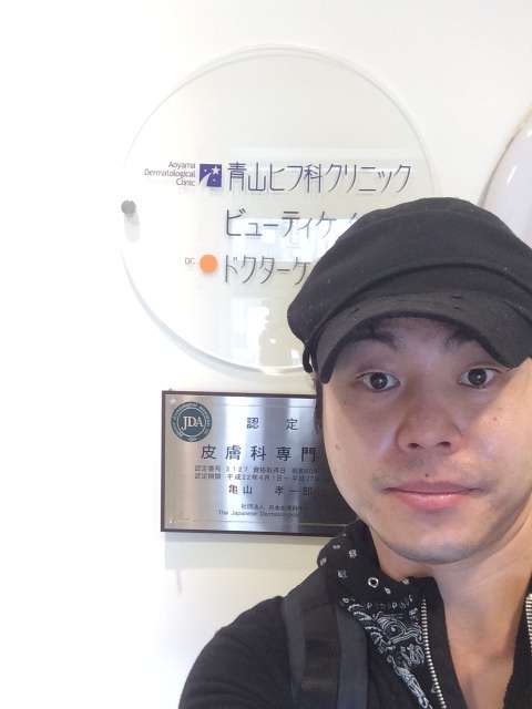 ノンスタ井上裕介、接触事故で謝罪「誠意をもって対応」、処分決定まで活動自粛