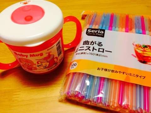 意識低い系の育児をしてしまう人　part 2
