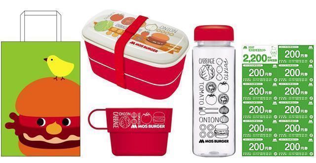 2017  食品福袋