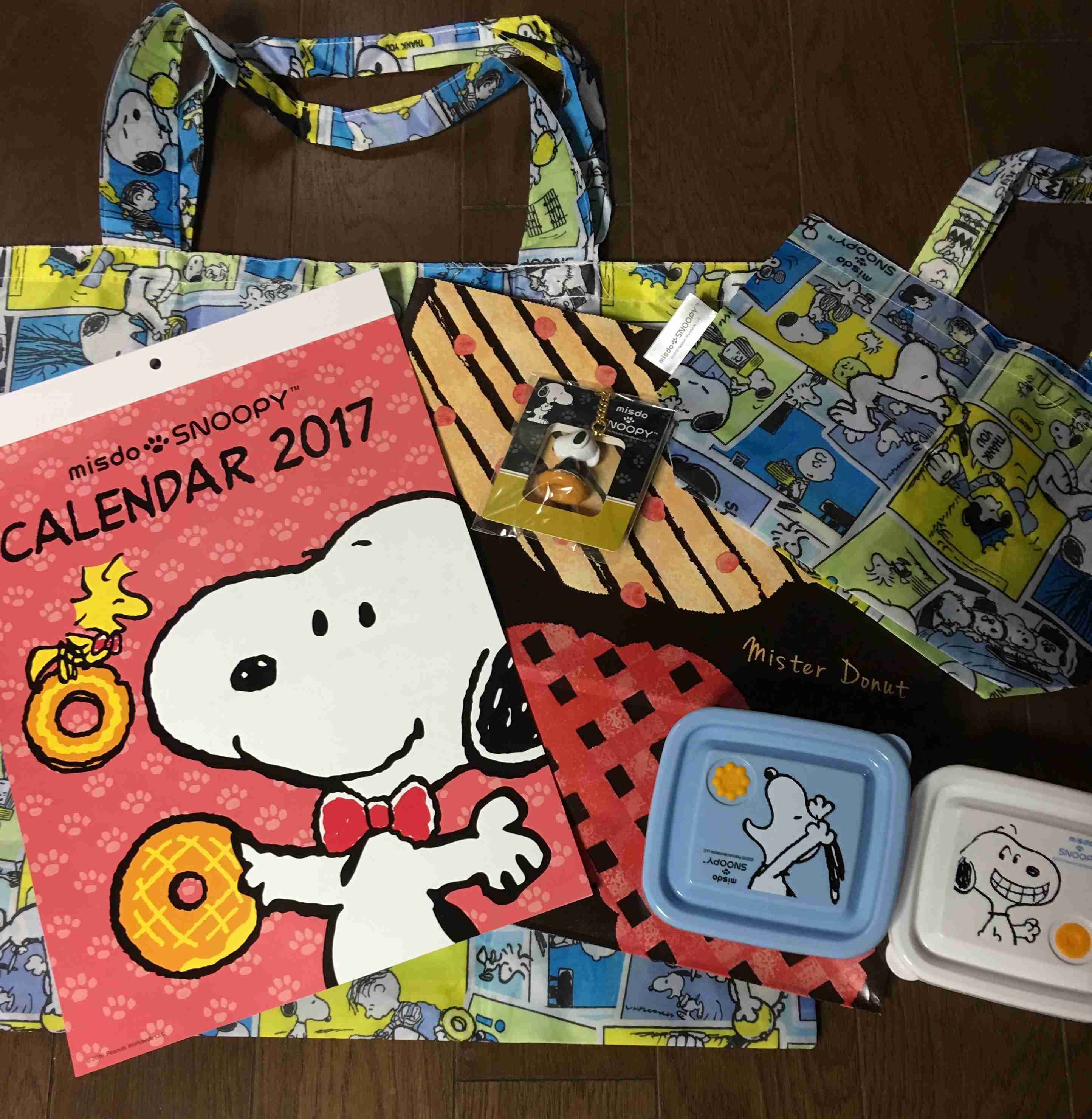 2017  食品福袋