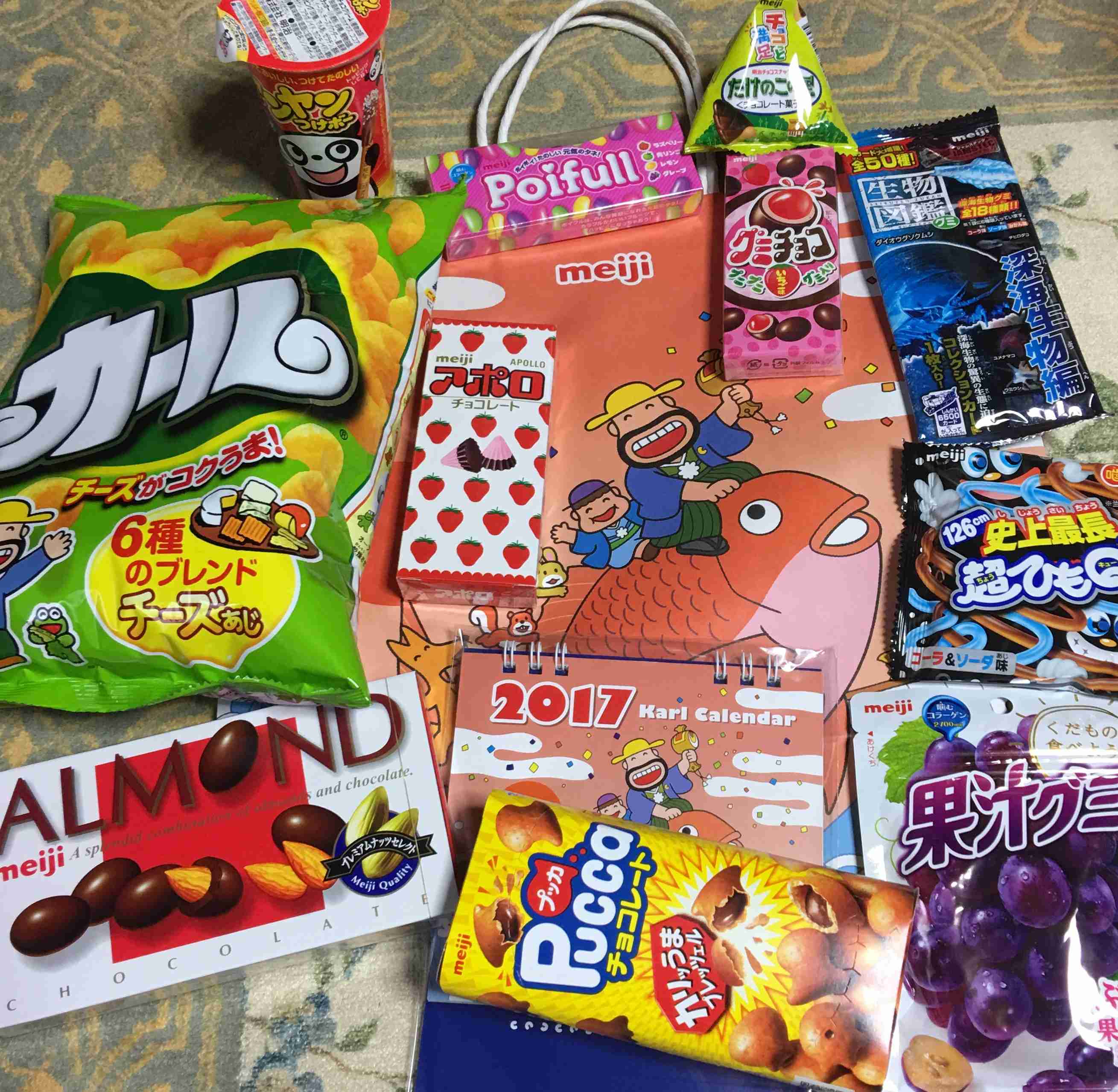2017  食品福袋