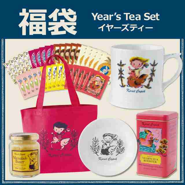 2017  食品福袋