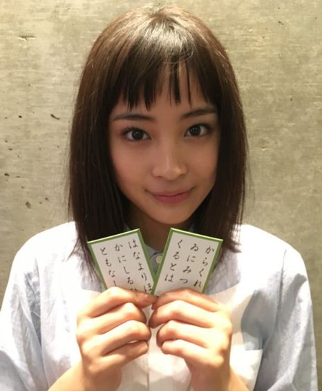 “オトナな広瀬すず”に「美人すぎる」「女神」と絶賛の声